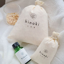 將圖片載入圖庫檢視器 Hinoki bath Sachet - Small - hinoki LAB
