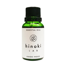 Load image into Gallery viewer, hinoki LAB Hinoki essential Oil Wood 30ml - hinoki LAB
