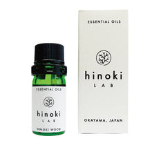 將圖片載入圖庫檢視器 hinoki LAB Hinoki essential Oil Wood 5ml - hinoki LAB
