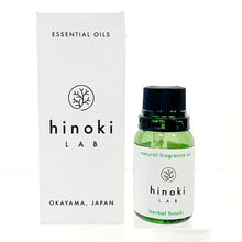 Load image into Gallery viewer, Natural fragrance oil - Hrebal hinoki 10ml - hinoki LAB
