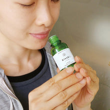將圖片載入圖庫檢視器 Natural fragrance oil - Hrebal hinoki 10ml - hinoki LAB
